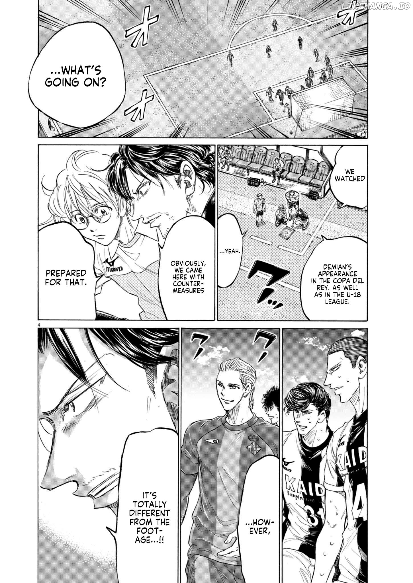 Ao Ashi, Chapter 376 image 05